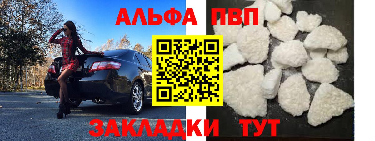 Марихуана Кимры
