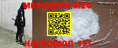 гашишное масло Ливны