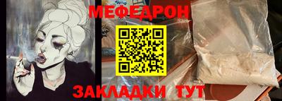 метадон Кумертау