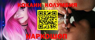 меф VHQ Кунгур