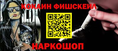 метадон Кумертау