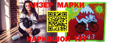 гашишное масло Кулебаки