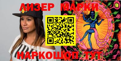 метадон Кумертау