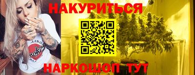 метадон Кумертау