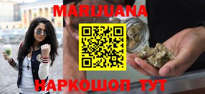 гашишное масло Кулебаки