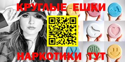 метадон Кумертау