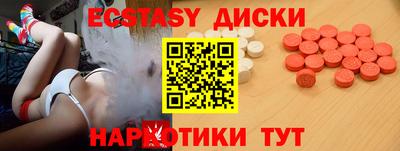 гашишное масло Кулебаки