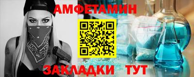гашишное масло Ливны