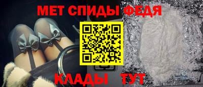 ALPHA PVP Ликино-Дулёво