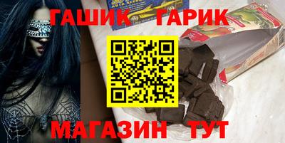 метадон Кумертау