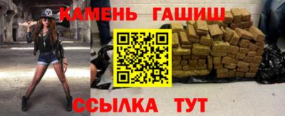 метадон Кумертау