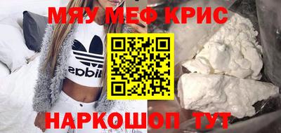 гашишное масло Кулебаки