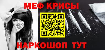 гашишное масло Ливны